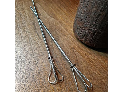 Kay Bojesen Cocktail Whisk