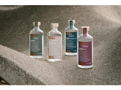 Holyrood Distillery - Brewer's Series NMS 04